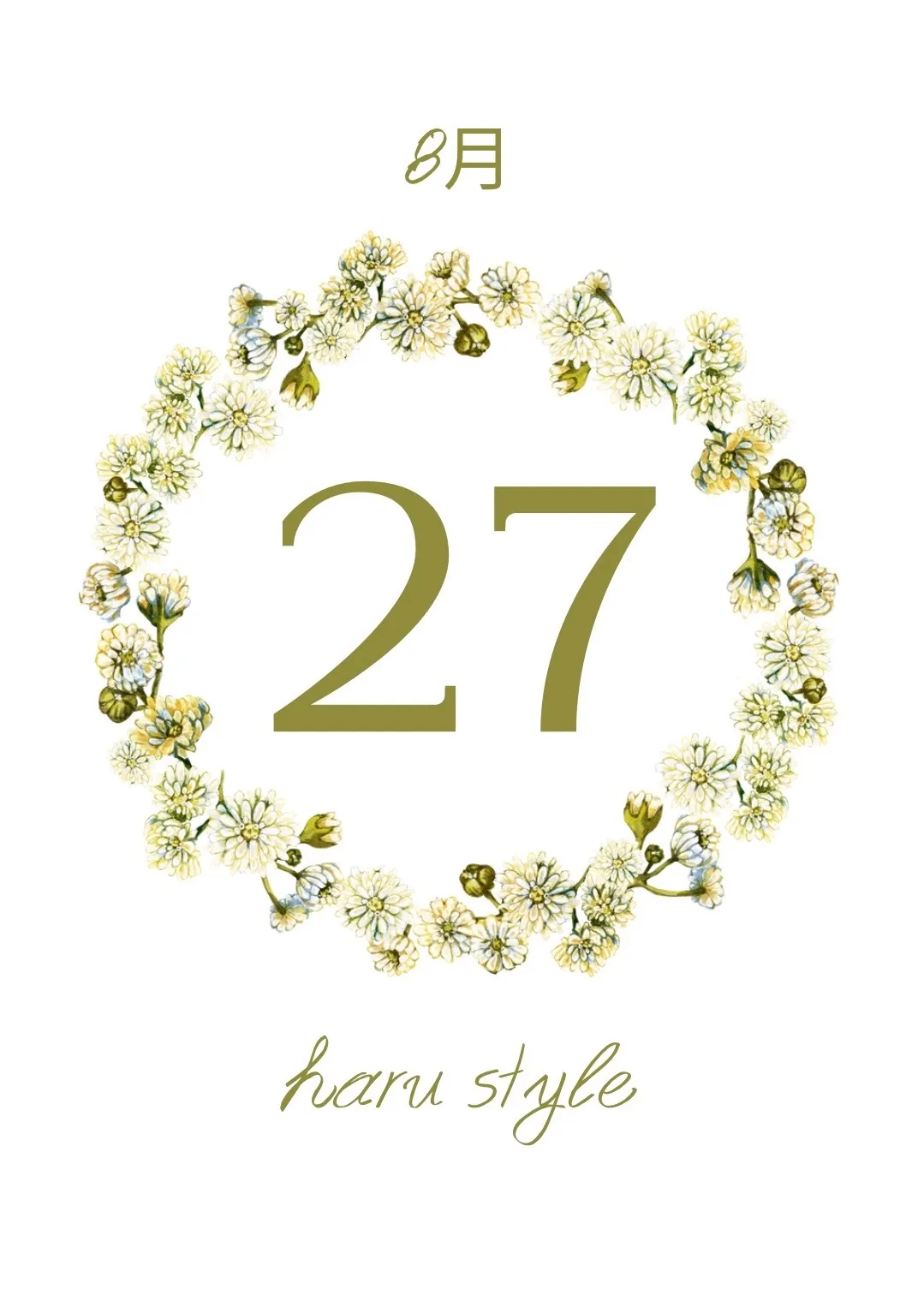 2026.8.27